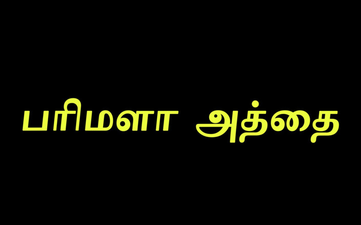 Milktankers: Parimala moster