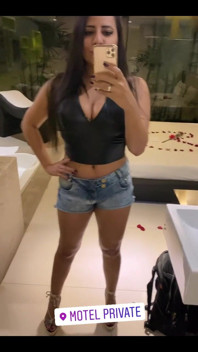 I Am so Fucking Hot