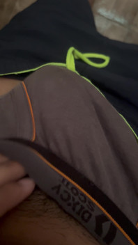 See My Cock