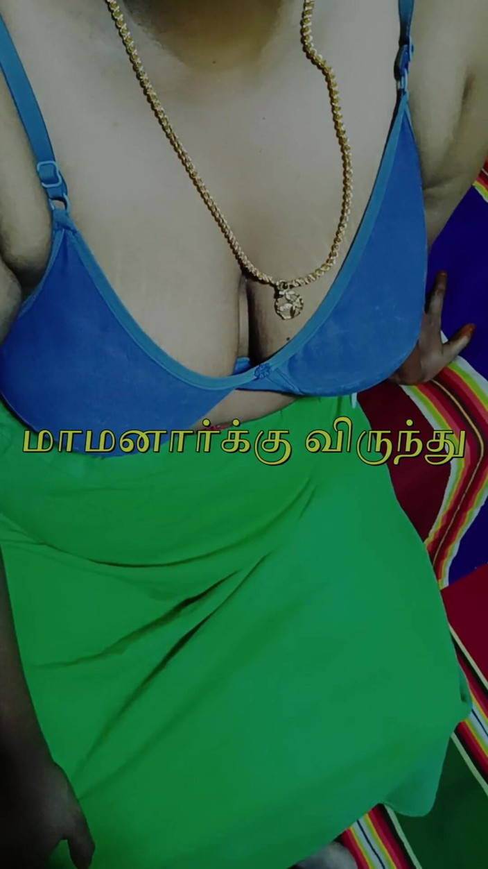 Tamil Jessy: 継父へのご褒美