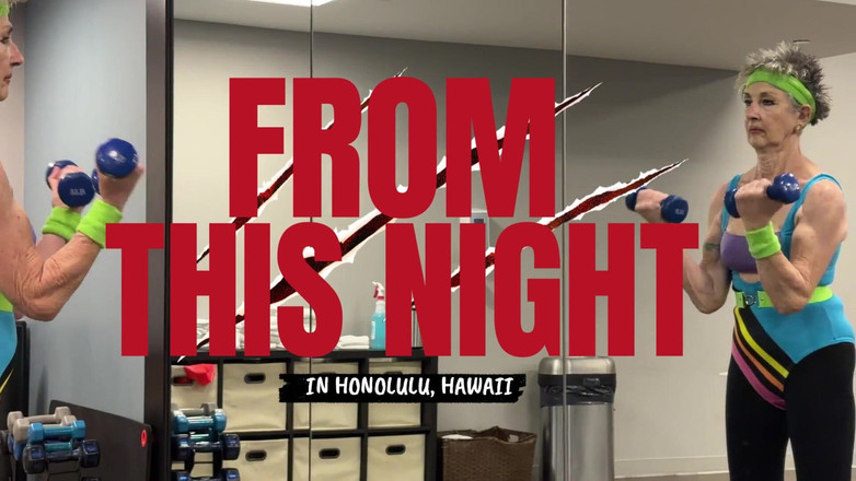 From this night: 1980's Workout Video - in Gym and Bedroom