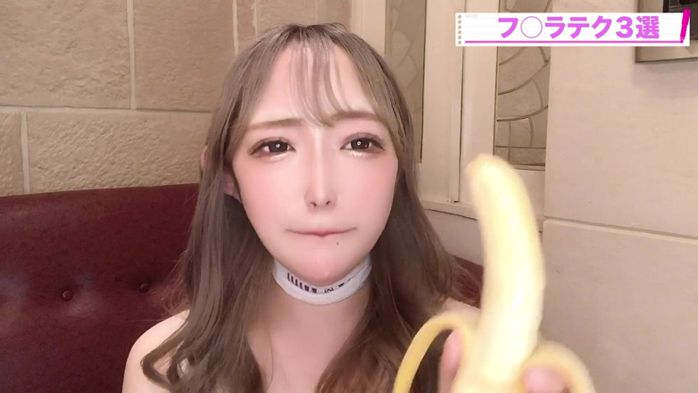 MilkyUni: Kurs kouření s panem Bananam