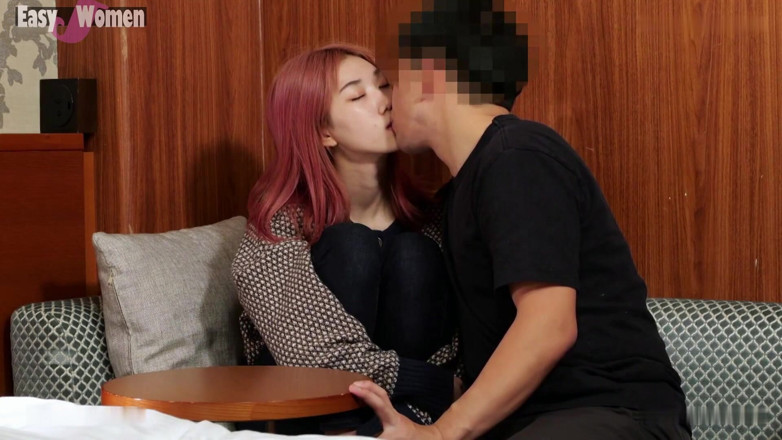 The Sexual Issues: Asiatisk ängel 23901
