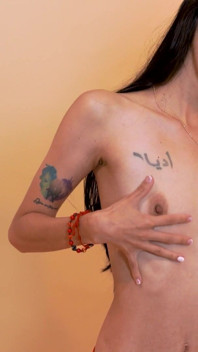 Sensuality