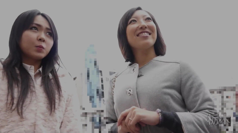 Raptor Inc: Se você quer fazer sexo, definitivamente são mulheres casadas locais!...