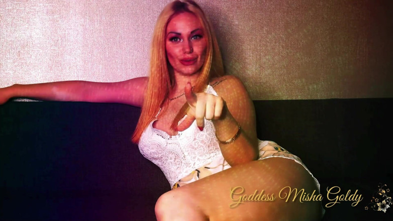 Goddess Misha Goldy: 魅惑的なASMR&amp;JOIです!私があなたを辱めれば辱めるほど、あなたはますます激しくなる!