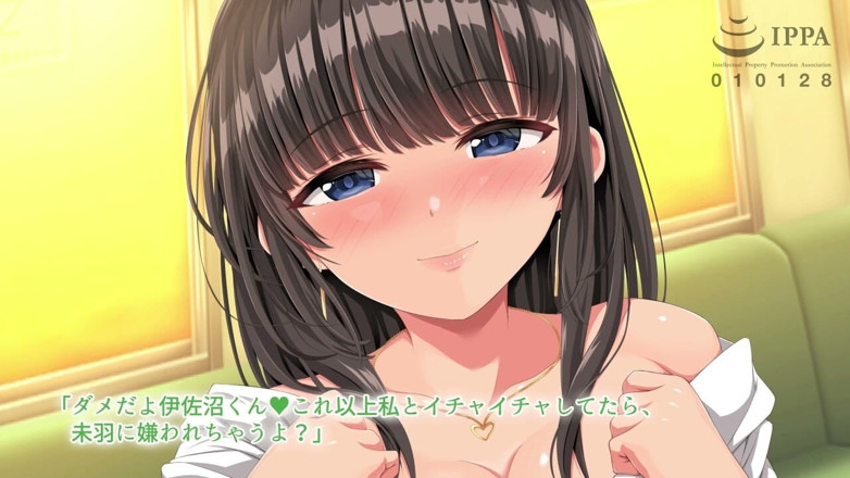 Hentai Eagle: My Huge Dick Led to an Unexpected Physical Relationship with...