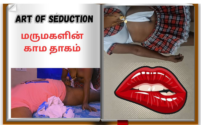 Delightrose: Nemohla odolat tlustému ptákovi svého tchána, zatímco manžílek byl pryč"