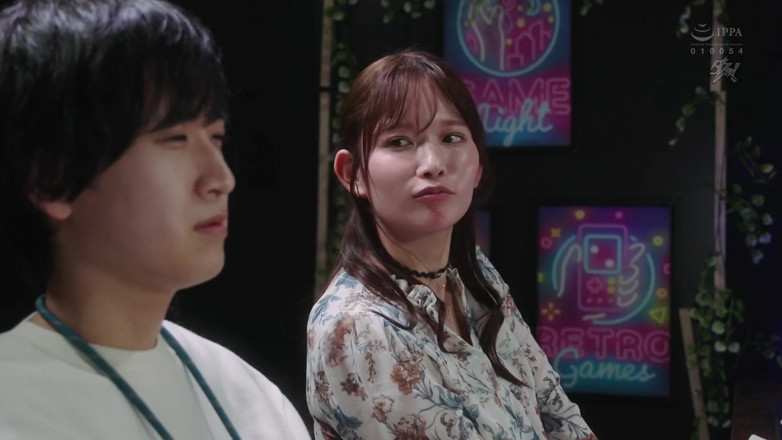 Sushi Bang: My First Love Who Left Me Behind as a Virgin...