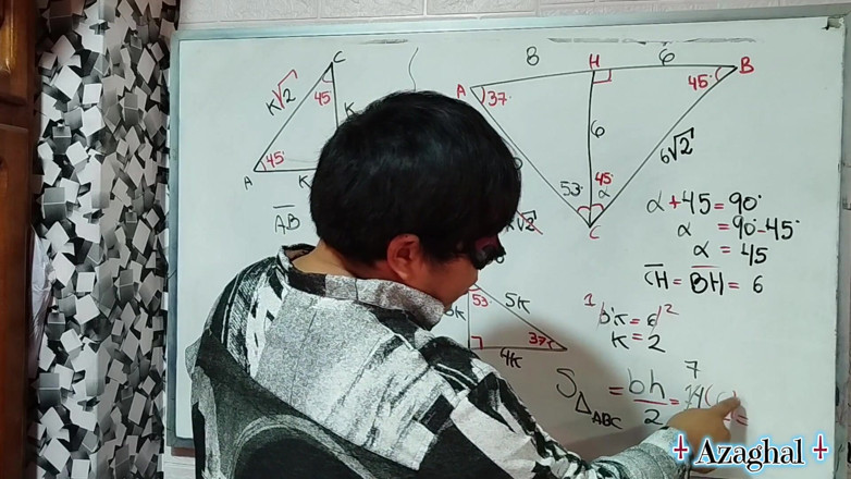 Rosaroja: 67 Sexual Math, Creampie in Class? MILF 45 Degrees Japan