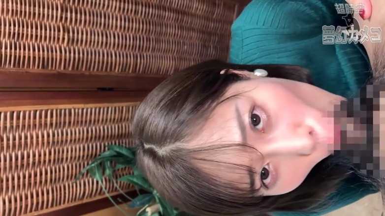 Sky Angel: Asian angel 1532