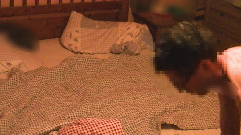 Mark Hannes: Masturbace kalhotek nevlastní matky