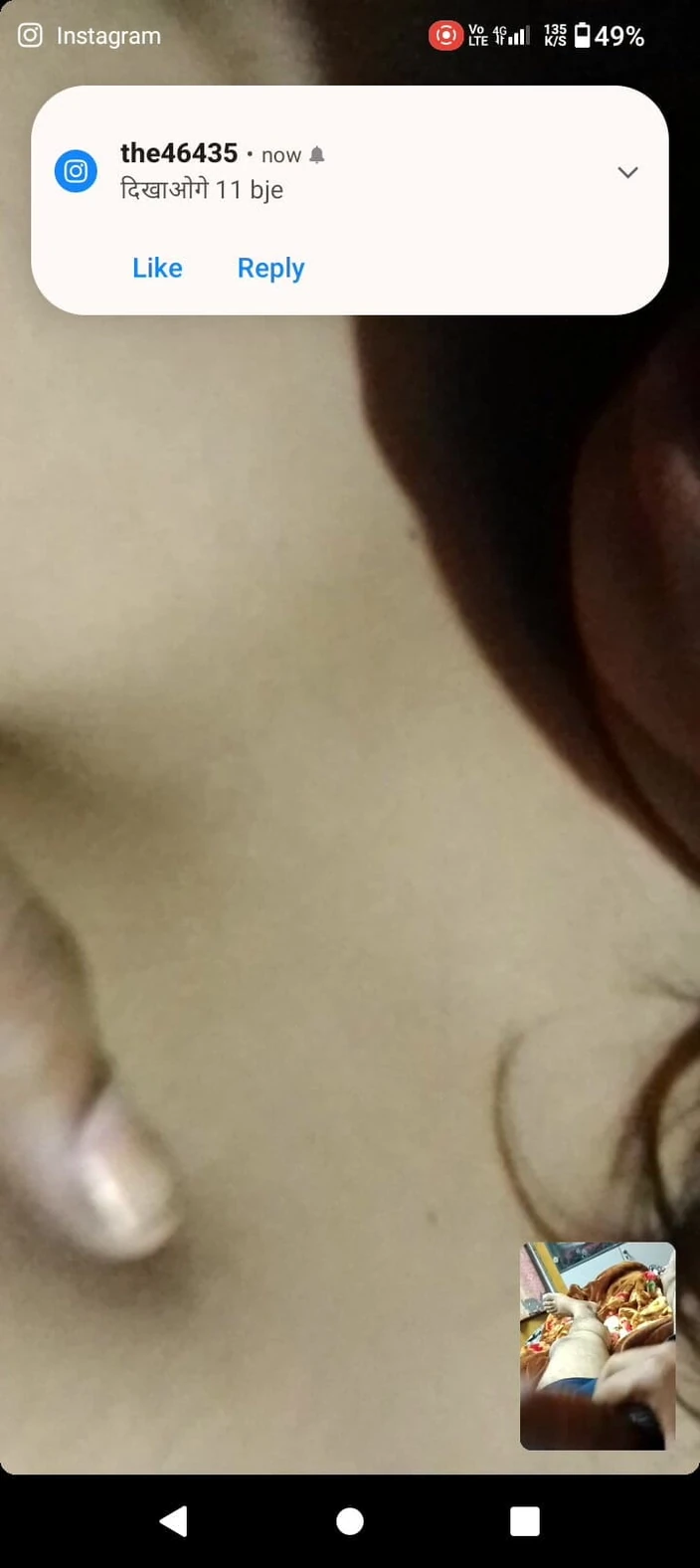 Soni sk: Indian Deshi Stepmom Make Nude Video Call Sex in Her...