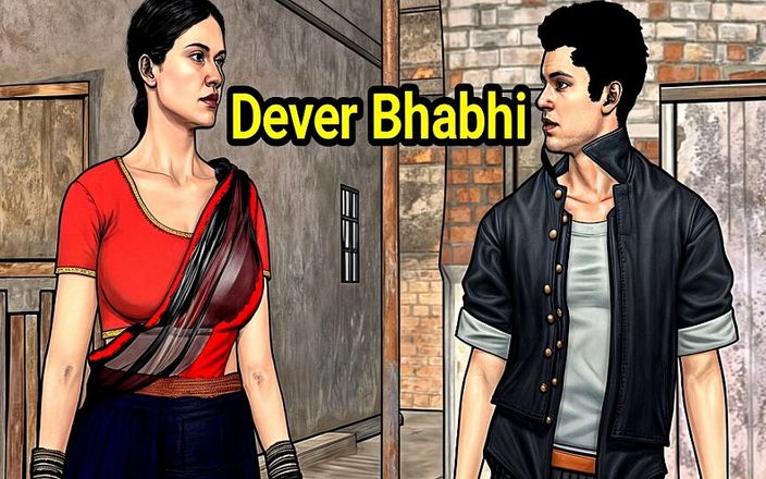 Piya Bhabhi: Szwagierka zerżnięta z szwagierem Deverem Bhabhi Sex