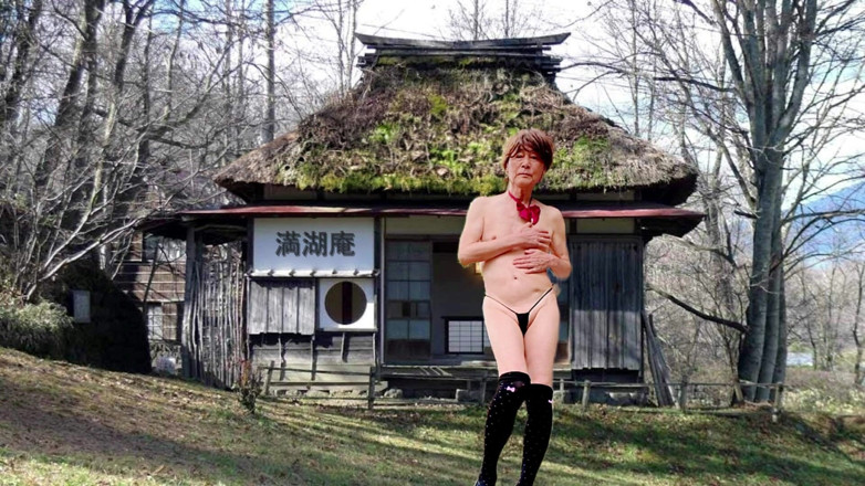 Pai-chan: Se pai-chan rimane in una casa così vecchia giapponese