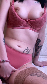 Fuck My Wet Hole