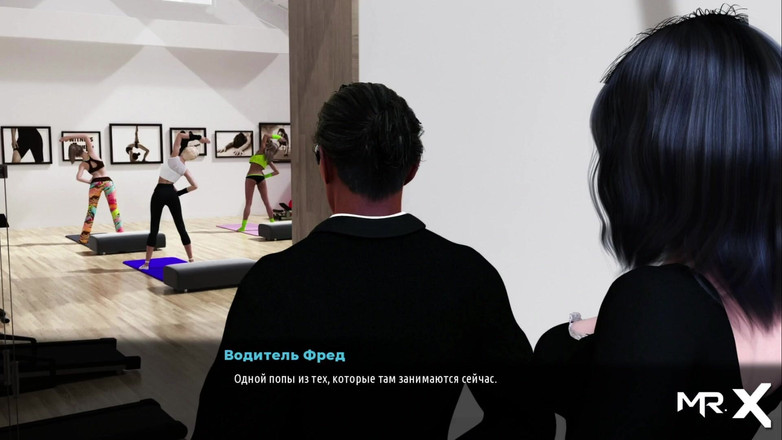 Mr Studio X: Fashion business - sexy kont aanraken in hal E1 #45