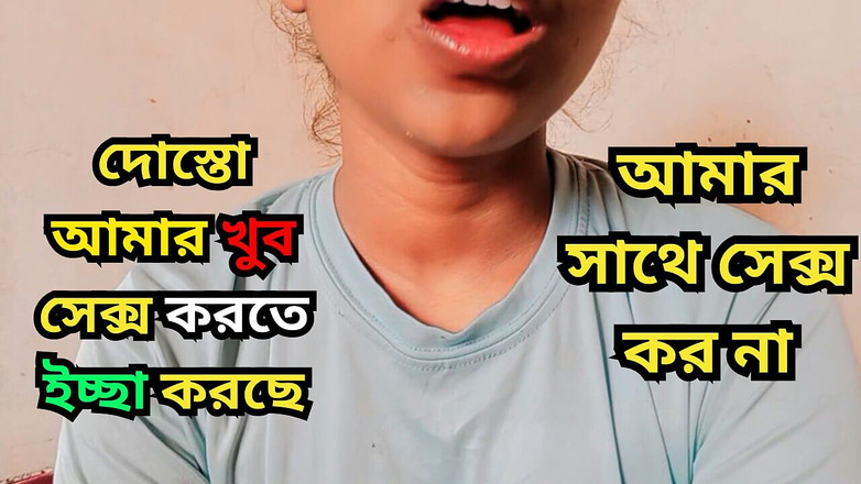 Black Beauty20: 眼鏡をかけた孤独な女の子は、両親が家にいない間に友達に彼女をファックするように電話します-黒人美女20