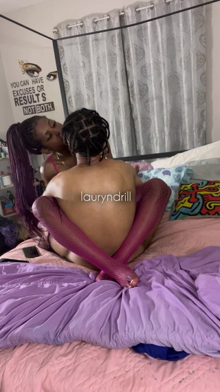 Lauryndrill: 이 화학 조각은 위조될 수 없습니다