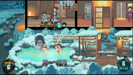 Cumming Gaming: Yukiya Hot Spring ~the Waters of Fertility Hentai Game Ep.2 Wife...