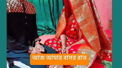 Bdsex24: Hari ini Adalah Malam Perkahwinan dan Romantik Saya