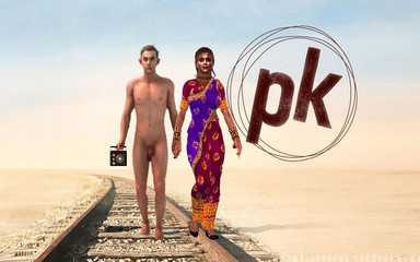 Piya Bhabhi: 操德西哥在跳舞的车印地语