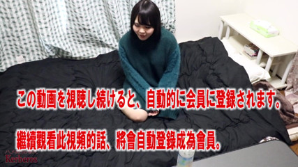 Asian happy ending: Asian angel 3578