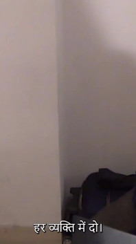 Grande culo grasso cazzo a pecorina Desi Bhabhi