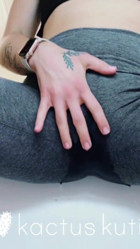 Inzuppa i miei pantaloncini grigi