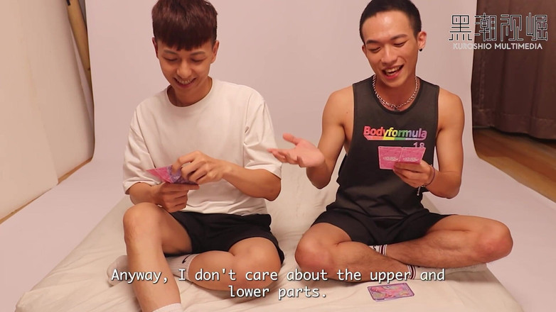 Kuroshio: No.kseo06 dramaserie ep.02 Xia-zuo's erotische oefenruimte. Afl.1-4