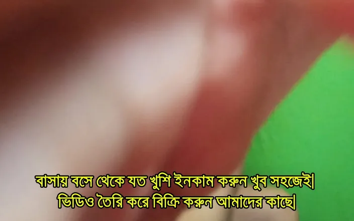 Sfvbd: Indian Breastfeeding
