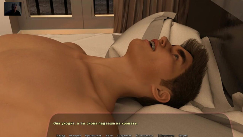 3DXXXTEEN2 Cartoon: Depois de um boquete, um cara fode uma garota em...