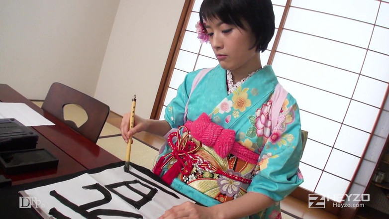 Heyzo: Ersten! Ich habe früh im neuen jahr einen Paco gemacht -...