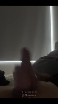  Flumenar Video