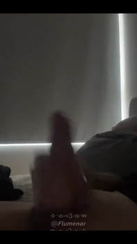  Flumenar Video