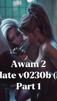Awam 2 - (2026년 5월 업데이트) V0230b - 1부: 박물관에서 법 & 서프라이즈 BBC 거래에 걸렸어