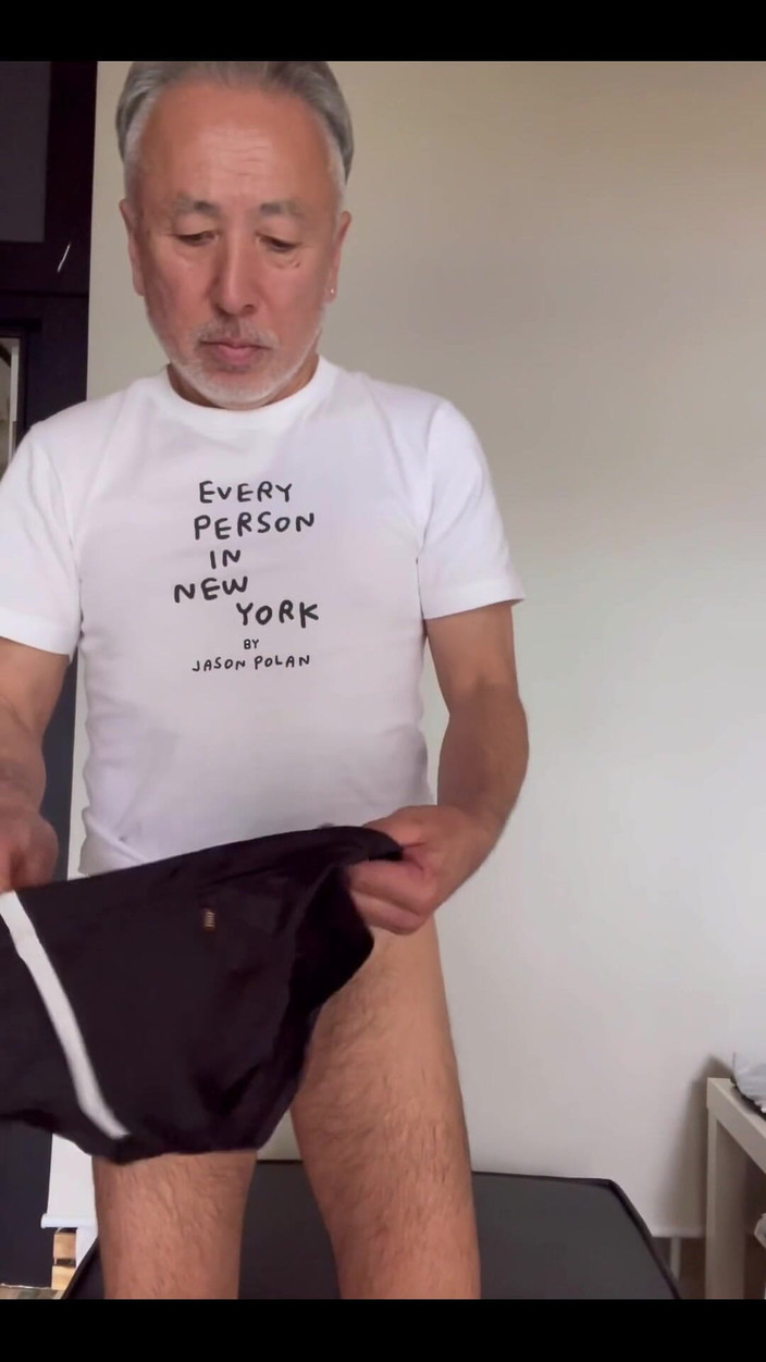 Japanese daddy: L'outfit di oggi