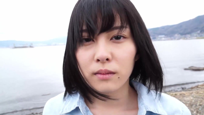 Strix: China Matsuoka - voyage secret au printemps chaud avec la secrétaire