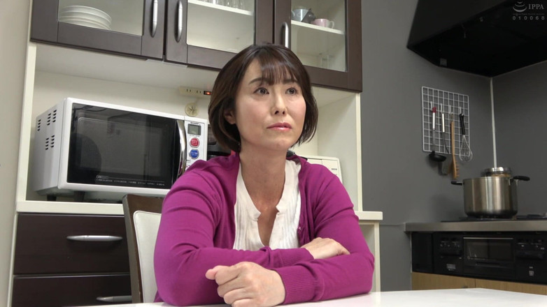 Vulture: Tokyo'ya gelen üvey gelini. Edepsiz olgun bir kadının vücut şeklini arzulayan üvey kayınbiraderi.