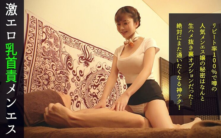 DOC channel: Když navštívíte poprvé salon krásy pro muže... nabitá estetika je...