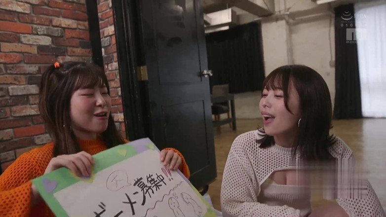 Smooth Time: W-gokkun Fellatio Reverzní Nampa M-muž přináší M-muže kolem rande. Část 1