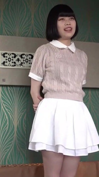 Asian Angel 26370