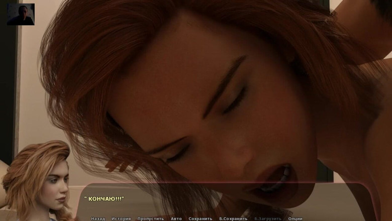 3DXXXTEEN2 Cartoon: После минета мужик трахает девушку в анал и заканчивается анальным кримпаем - 3D порно - мультяшный секс