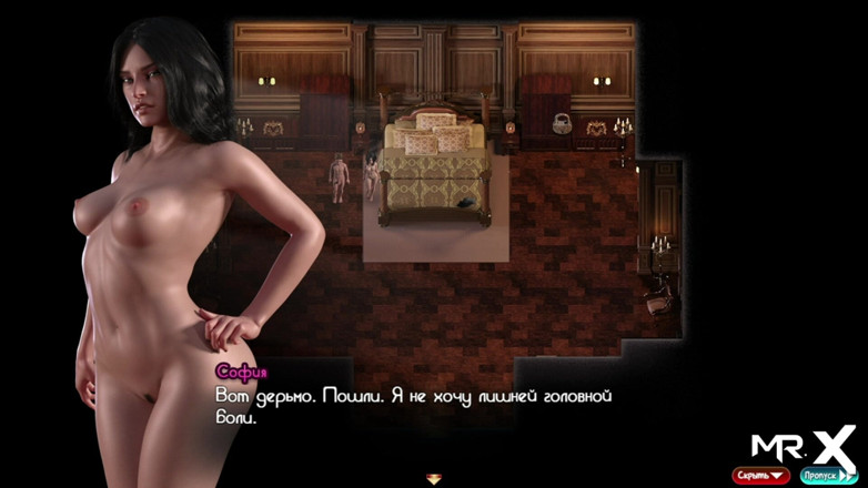 Mr Studio X: Treasure Of Nadia - tyłek jebana i wytrysk na twarz przez...