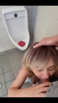 The Men's Room