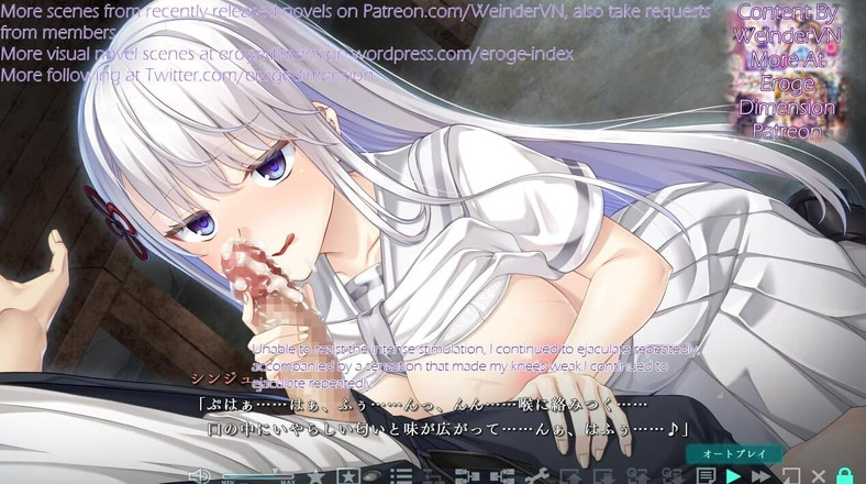 Eroge Dimension: Haison Shoujo Ni Scene1-5