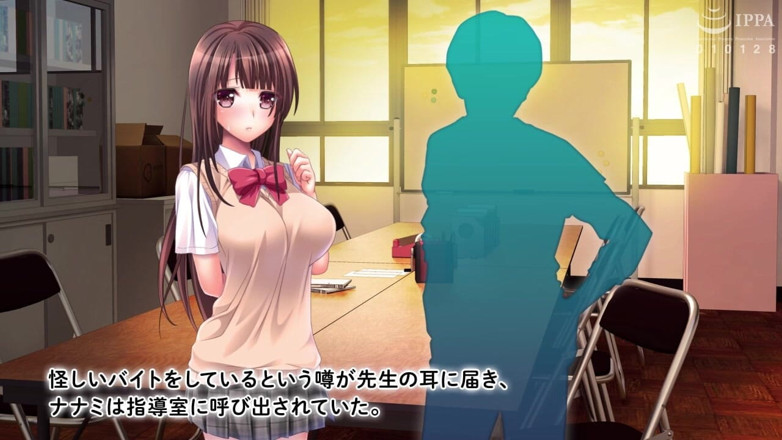 Hentai Eagle: The Motion Anime Nanami Marina’s Part-time Sex Life