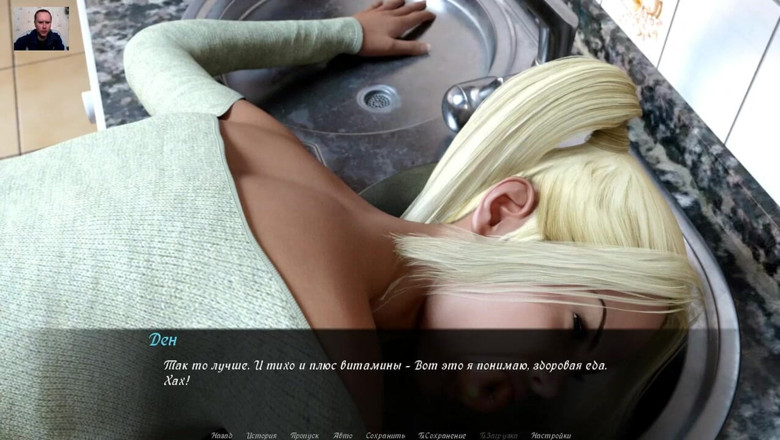 3DXXXTEEN2 Cartoon: Adam kız arkadaşının amını muzla sikiyor - 3 boyutlu porno - çizgi film seks