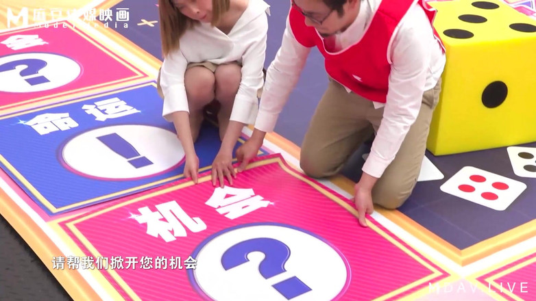 ModelMedia Asia: Mtvq16-ep2-program Erotic Monopoly Ep2