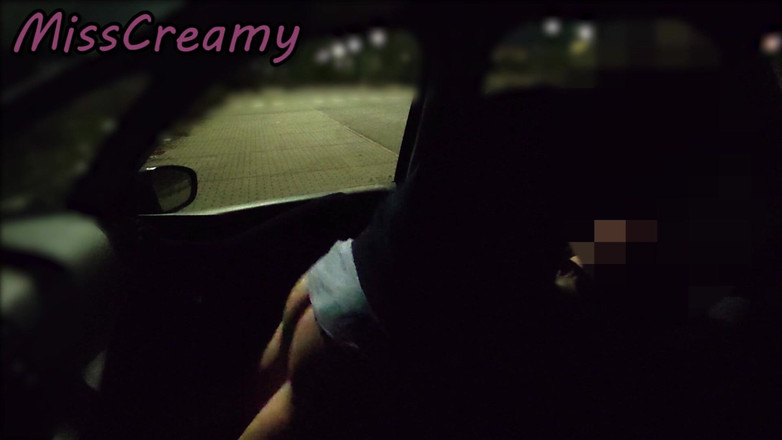 Miss Creamy: Guru Tiri Berisiko Cikgu Berkongkek Malam Awam Dengan Pancutan Kuat...